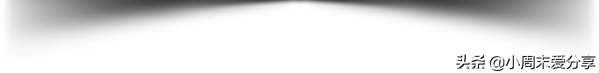 好副业项目--淘宝客 第3张