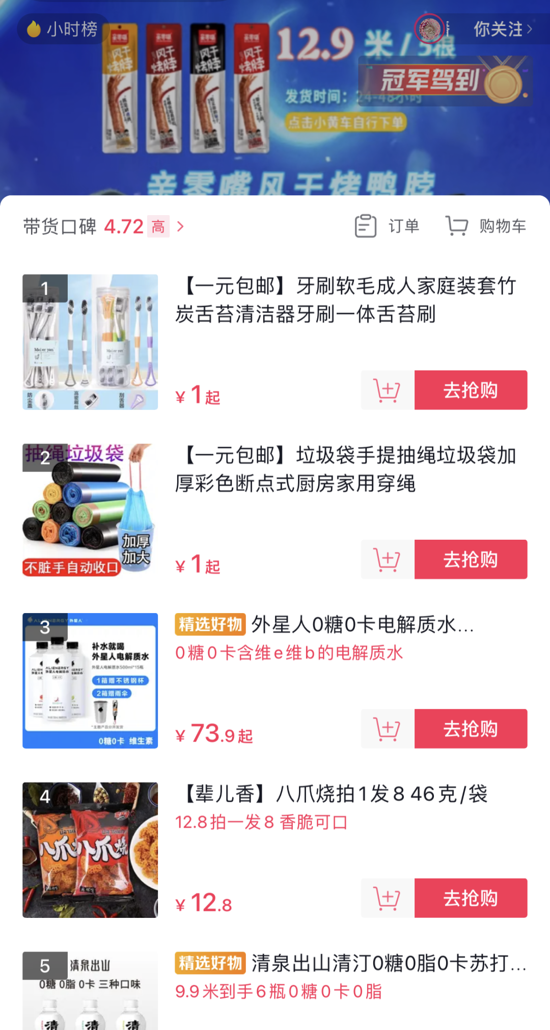 b3b1eb47d093469a9e338fa671b9ca94 第3张