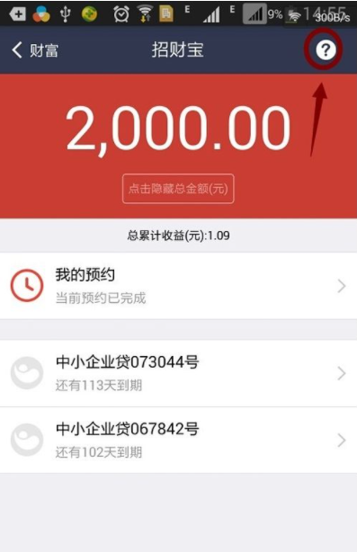 image-901 第17张