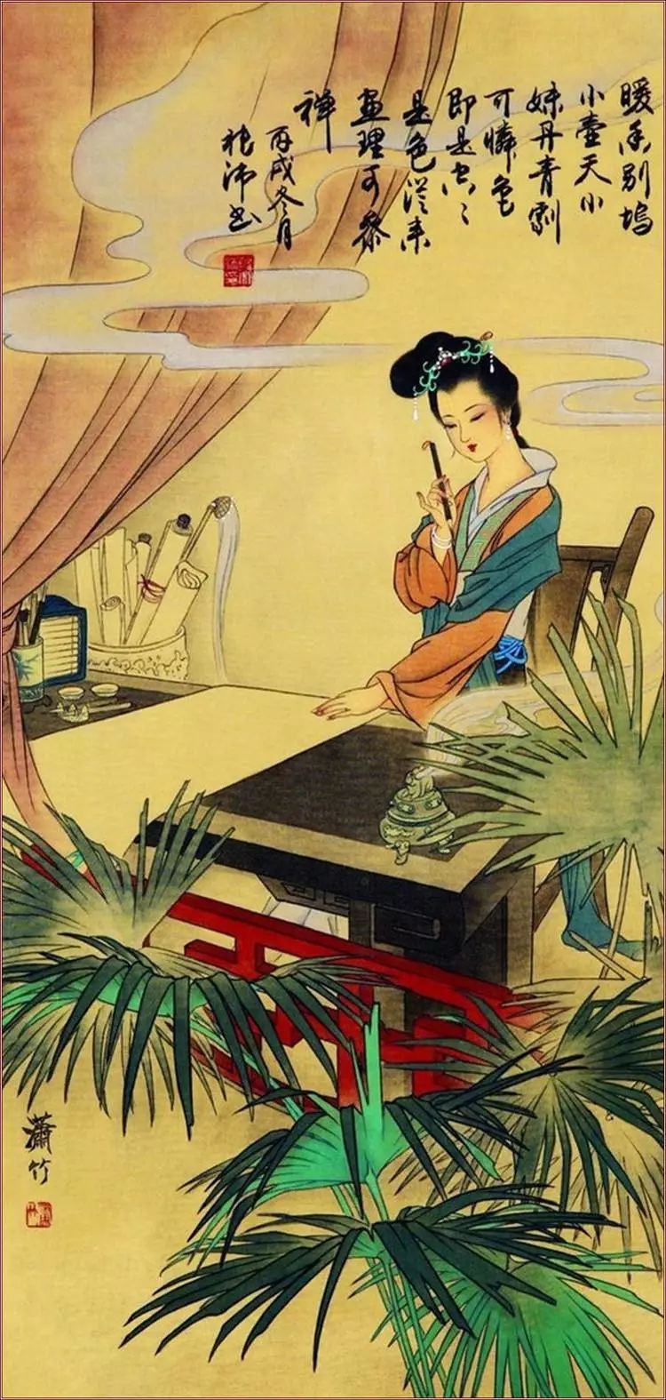 形容女子有才华的诗句（集才华与美貌并存的句子） 第5张