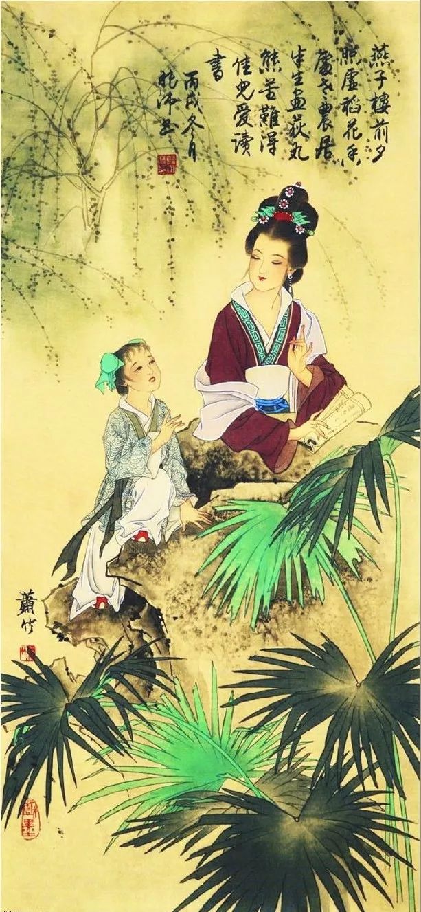 形容女子有才华的诗句（集才华与美貌并存的句子） 第9张