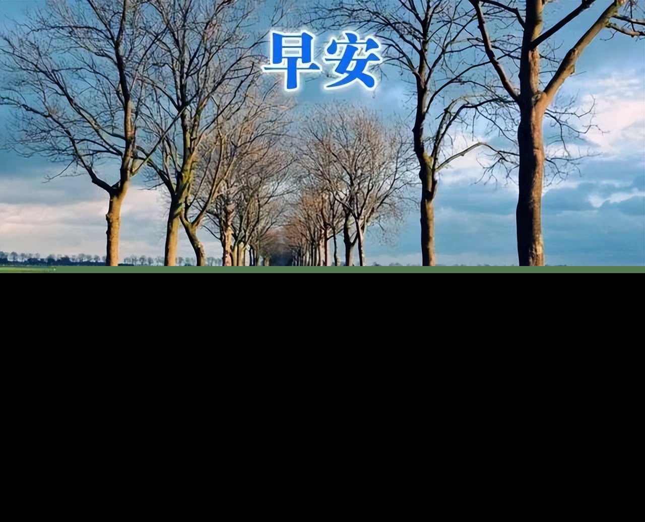 开心幸福的简短句子（幸福暖心语录经典） 第1张