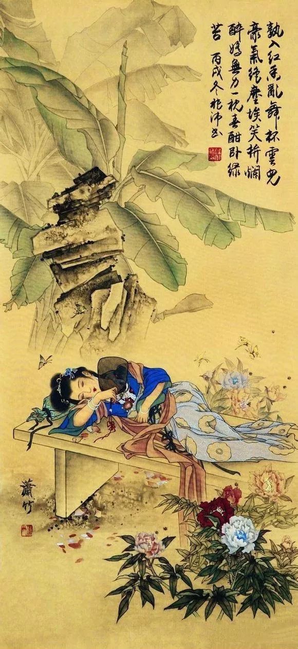 形容女子有才华的诗句（集才华与美貌并存的句子） 第11张