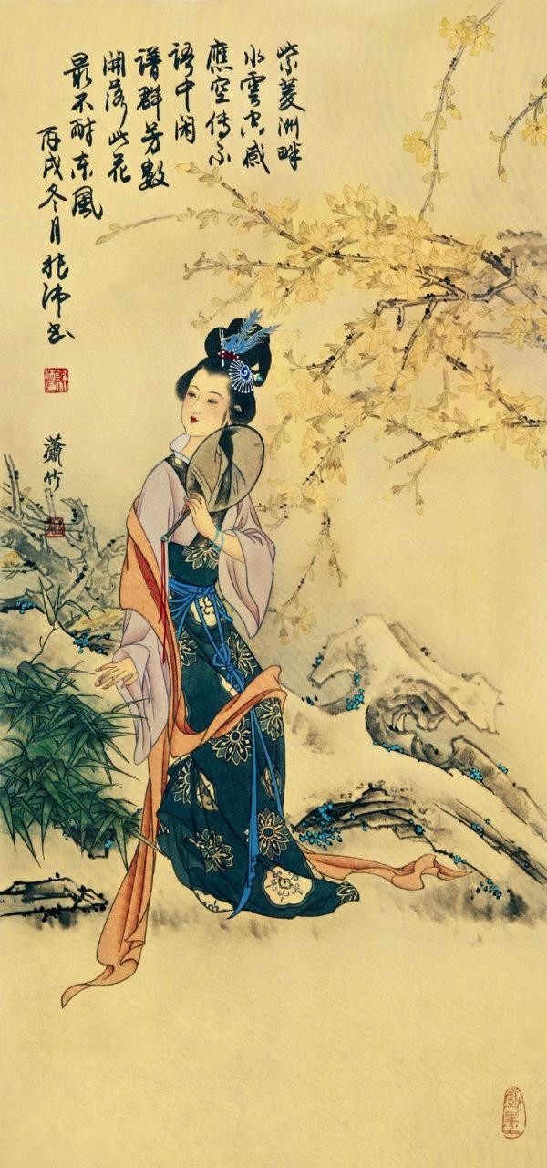 形容女子有才华的诗句（集才华与美貌并存的句子） 第13张