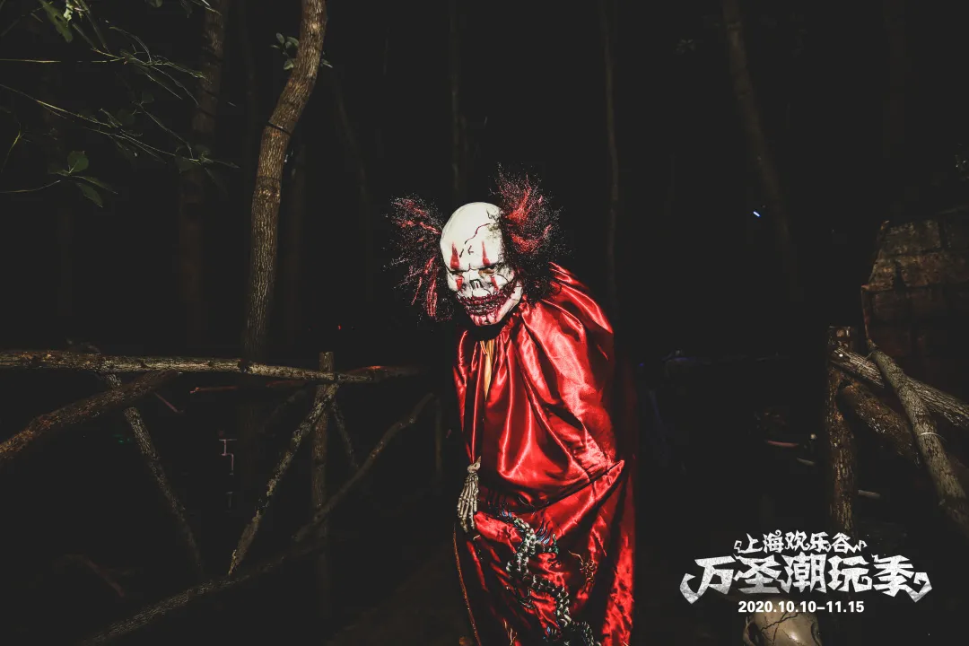 免费送票！万圣节在欢乐谷，「鬼」知道你会经历什么… 第9张