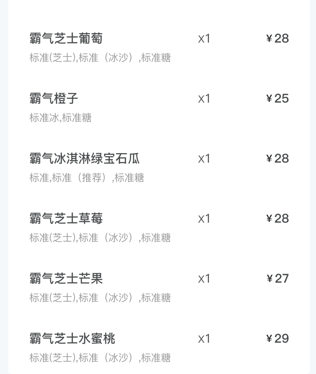 651a456d4bc54fe8acbf58145d8cc27e 第1张