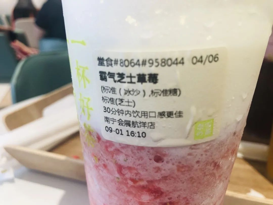 23f6bdecf789481d9c4796a7b3ff291b 第5张