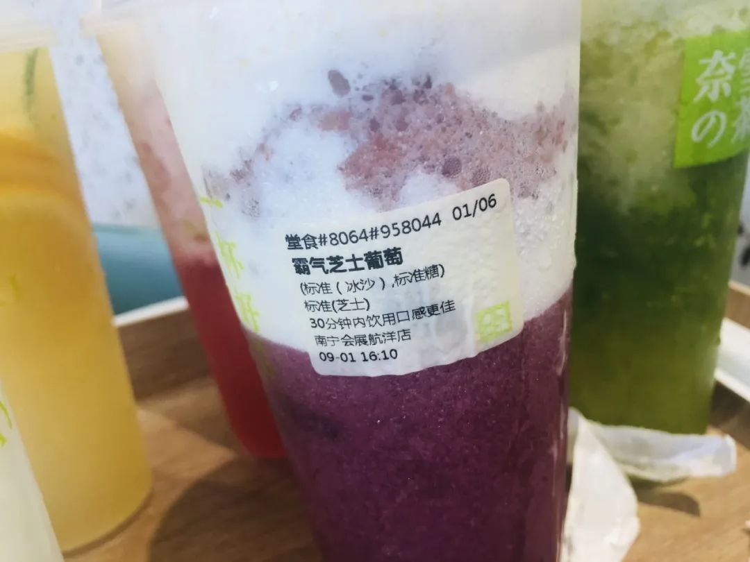 f7799c43293147c9acbd6c2a8d8a35ac-1 第9张