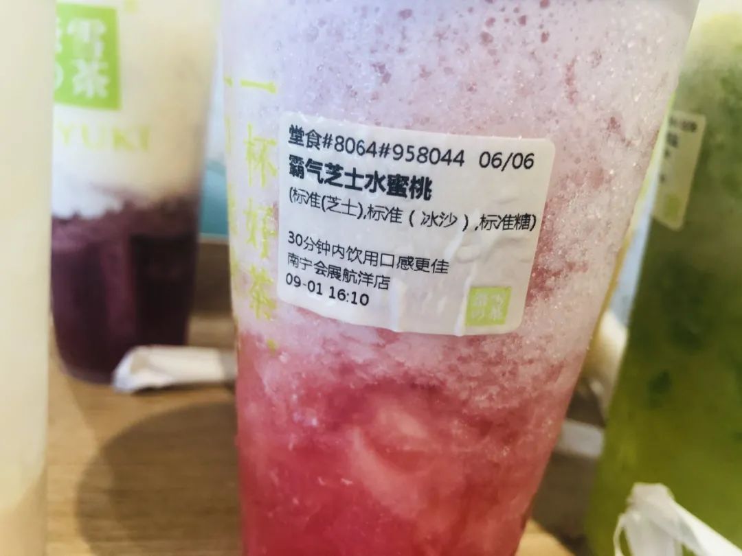 125f5c04ba8b489cb9aafc8eead3bf9f 第11张