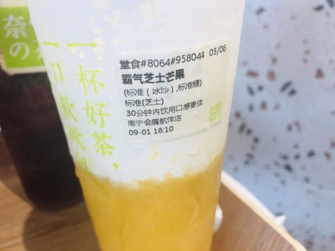 58087f0063704f61a9a4660daf0fe132 第13张