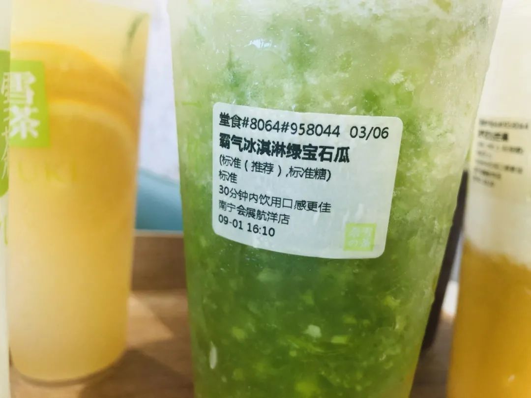 15b1fdd63bc548c9be002b0a9da5bc4e 第15张