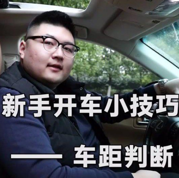 image-909 第3张