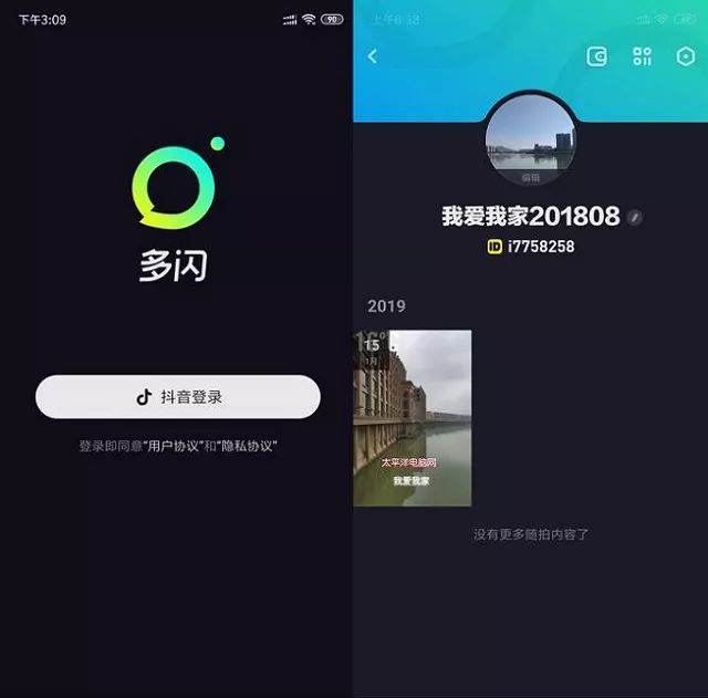 RFVHG0c1EQB3GX 第7张