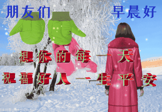人间真情的优美句子（关于真情的佳句摘抄） 第5张