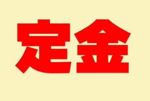 image-178-2 第1张