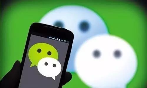 公众号涨粉好方法，后微信时代决胜之良策！ 第1张