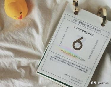 闺蜜结婚祝福语文案（给闺蜜的结婚祝福语分享） 第1张