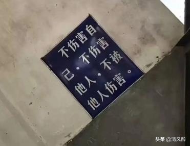 闺蜜结婚祝福语文案（给闺蜜的结婚祝福语分享） 第5张