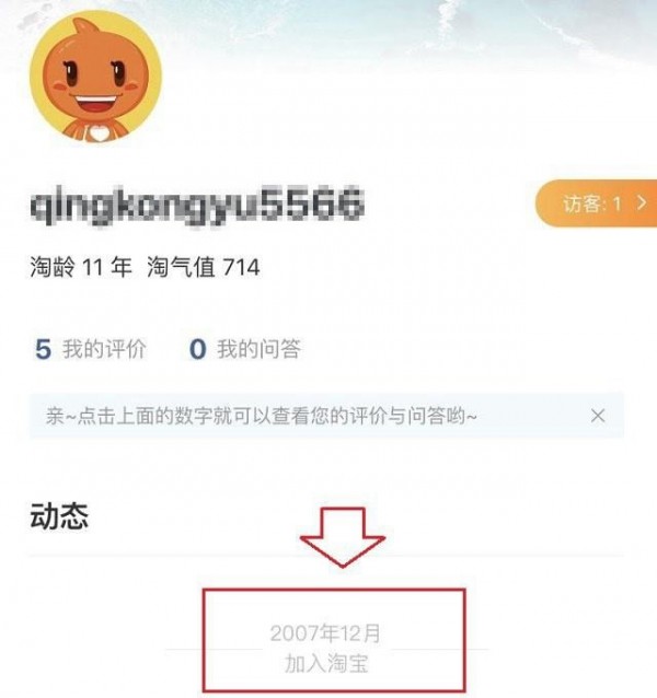 16f5db140a466931_600_0 第5张