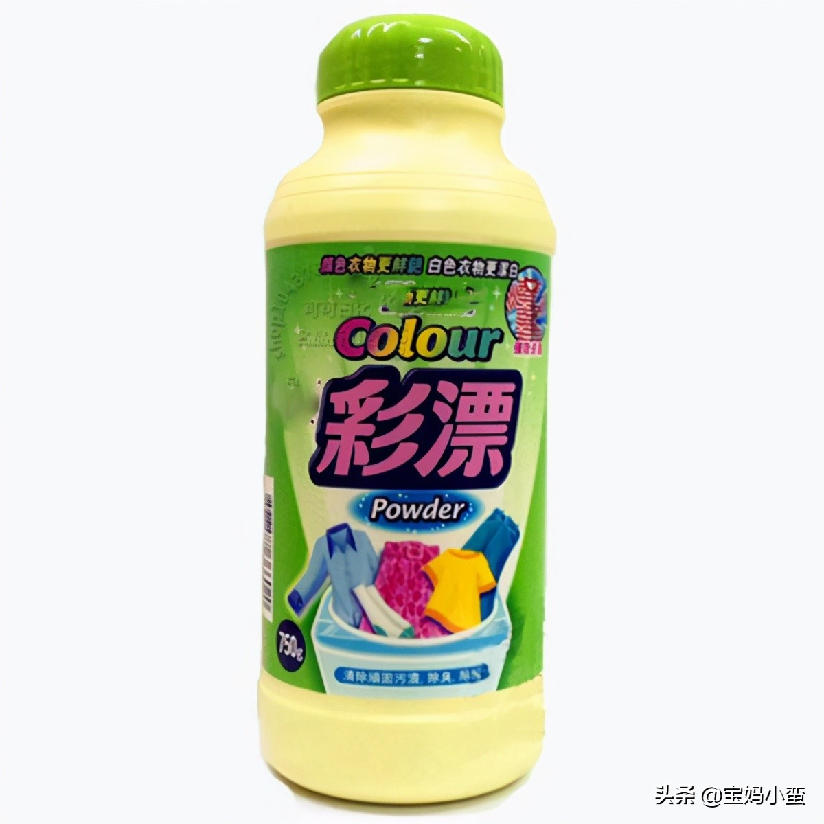 4f4c0a8e16ee4ba2b76903bbcbf076c7 第3张