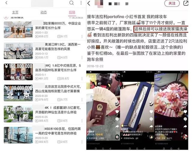 毕业10年就能拿到百万年薪：00后大学生，为什么这么自信？ 第17张