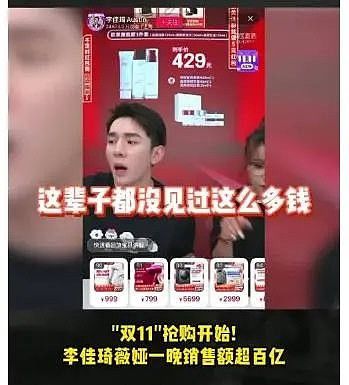 毕业10年就能拿到百万年薪：00后大学生，为什么这么自信？ 第19张