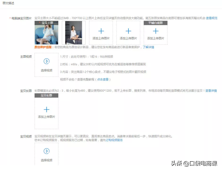 324915e2c6414d6195194ed5f4e4b57d 第11张