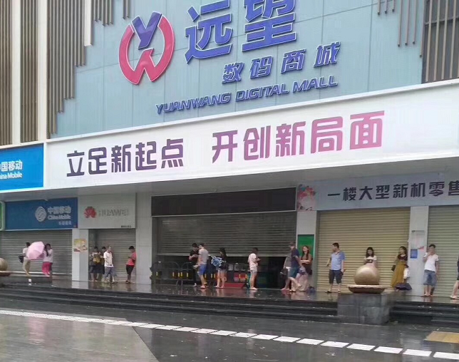 bIJnye 第1张