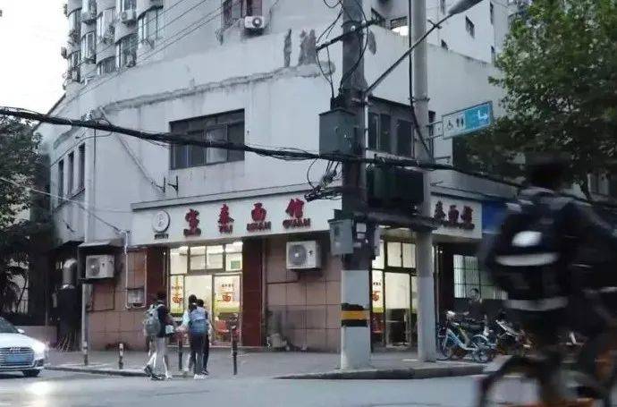 老卢湾面馆江湖 第15张