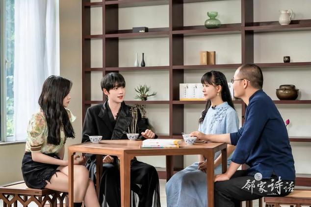 马致远代表作元曲（马致远天净沙秋思） 第1张