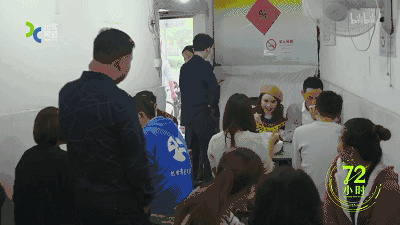 老卢湾面馆江湖 第33张