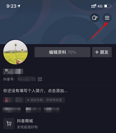 7ef60d3d99408473_600_0 第5张