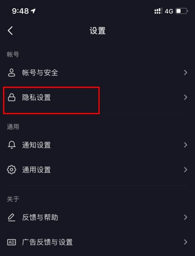 7ef60d3d993cebb7_600_0 第7张