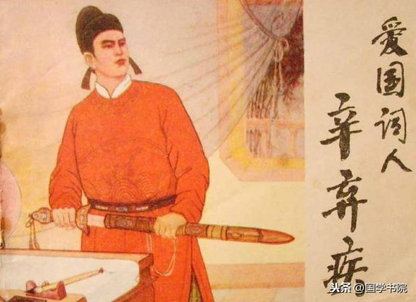 霸气的诗句王者风范（大气磅礴的诗词） 第3张