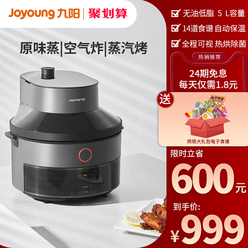 O1CN01oZeNmC2Iqr69VYn20_!!0-item_pic 第4张