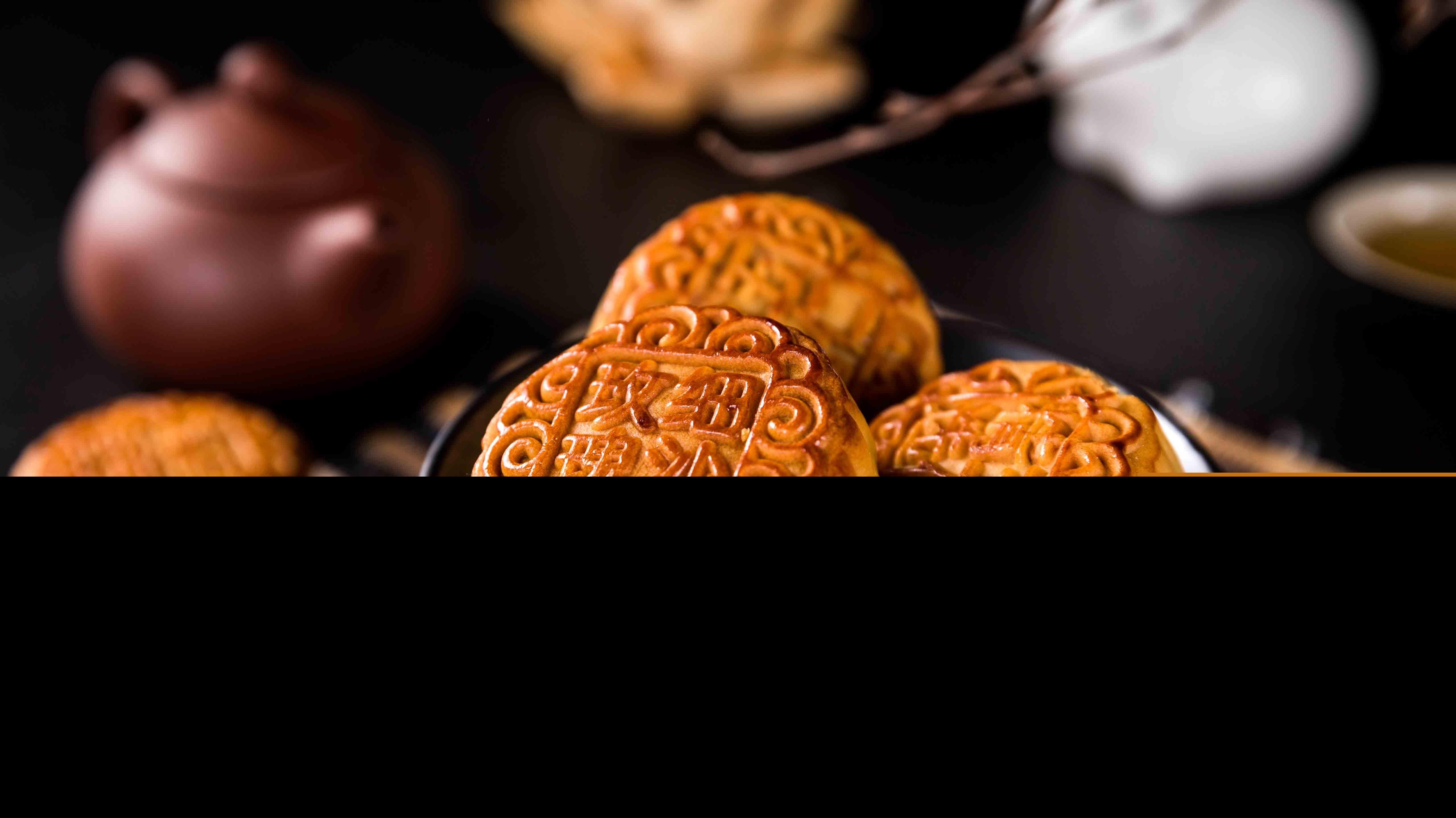 中秋短信息祝福语（最经典的祝福语） 第5张