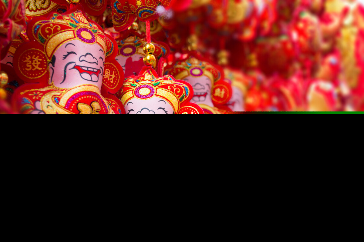 正月初五祝福语有什么（正月初五迎财神祝福语） 第3张