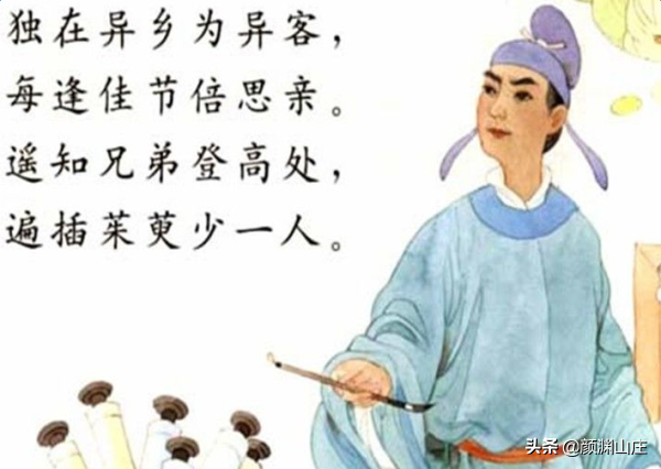 关于思乡的诗句古诗（表达思乡之情的古诗 ） 第1张