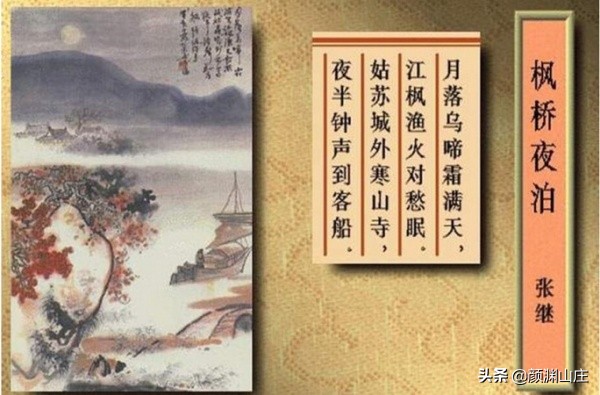关于思乡的诗句古诗（表达思乡之情的古诗 ） 第5张