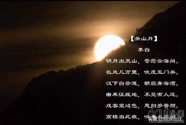 关于思乡的诗句古诗（表达思乡之情的古诗 ） 第15张