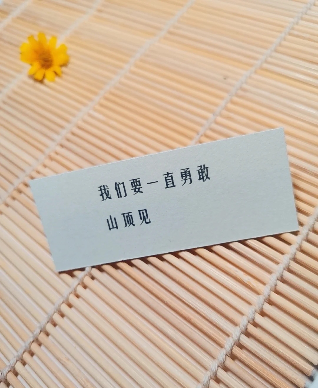 签名伤感简单一句话（伤感个性签名经典语句） 第7张