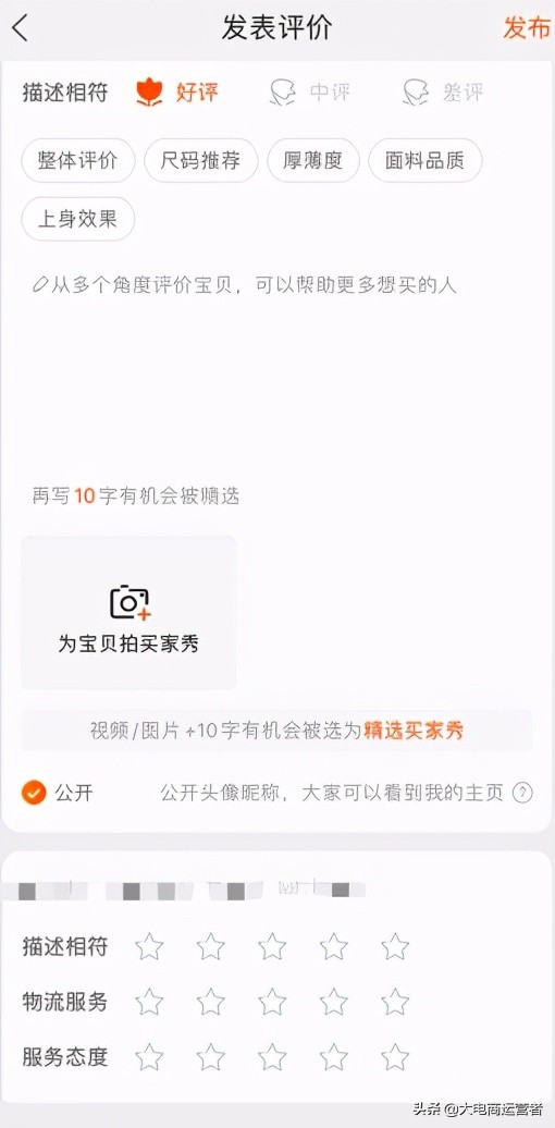 bcede57144ba46148d51a70e59187419 第1张