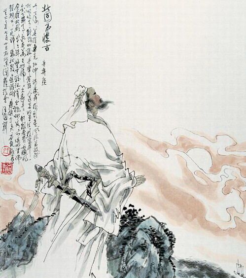 豪情壮志的古诗句子（抒发豪情壮志的古诗词） 第1张