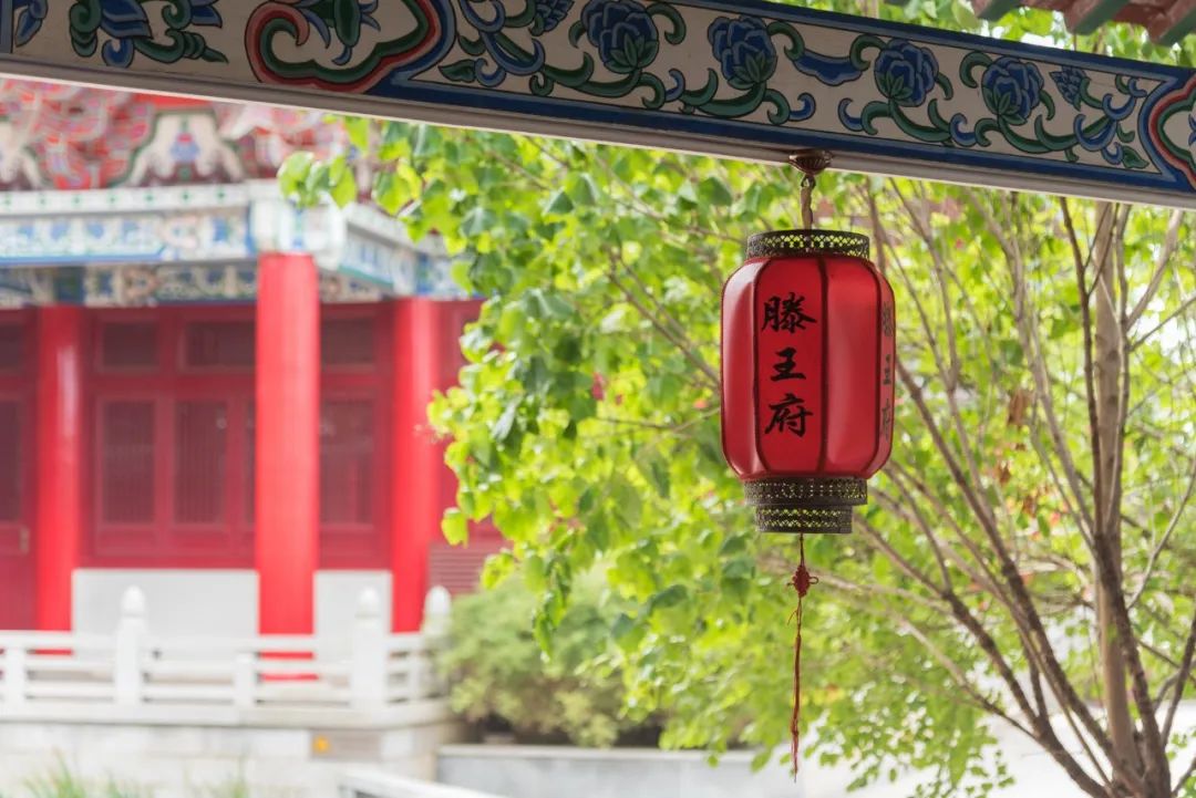 滕王阁序名句赏析（名家赏析滕王阁序） 第1张