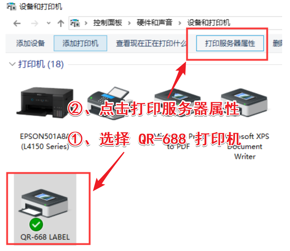 61555660ac264a6788117645ff054241 第3张