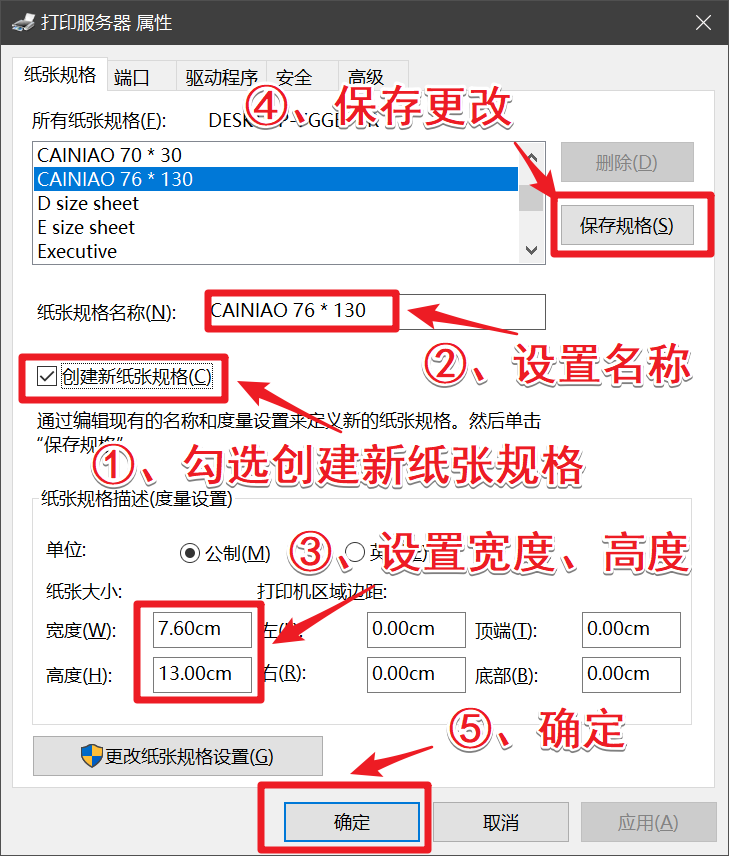 c214317e23c342358e35a48cdbd053df 第5张