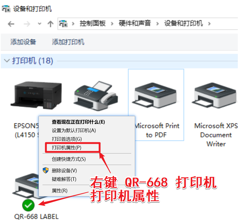 95724a259dea44d997fc7ee73fd284db 第7张