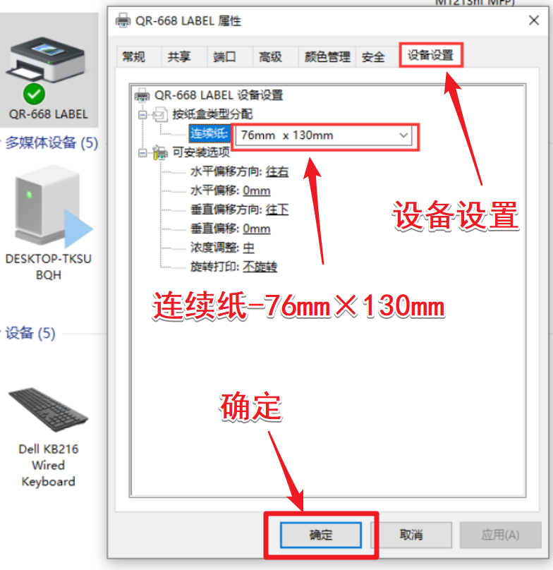 b1ca4aae18eb41fab5edba94bba2f648 第9张