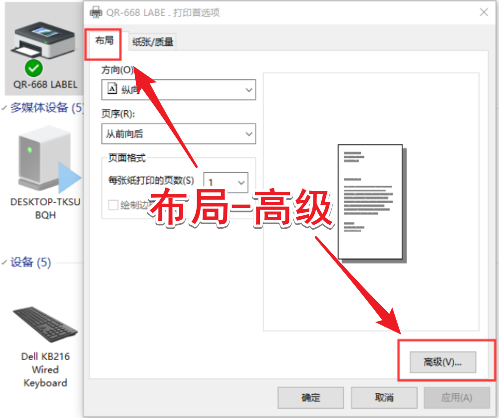 5cf75ccc99894de39f6728e682316a61 第13张
