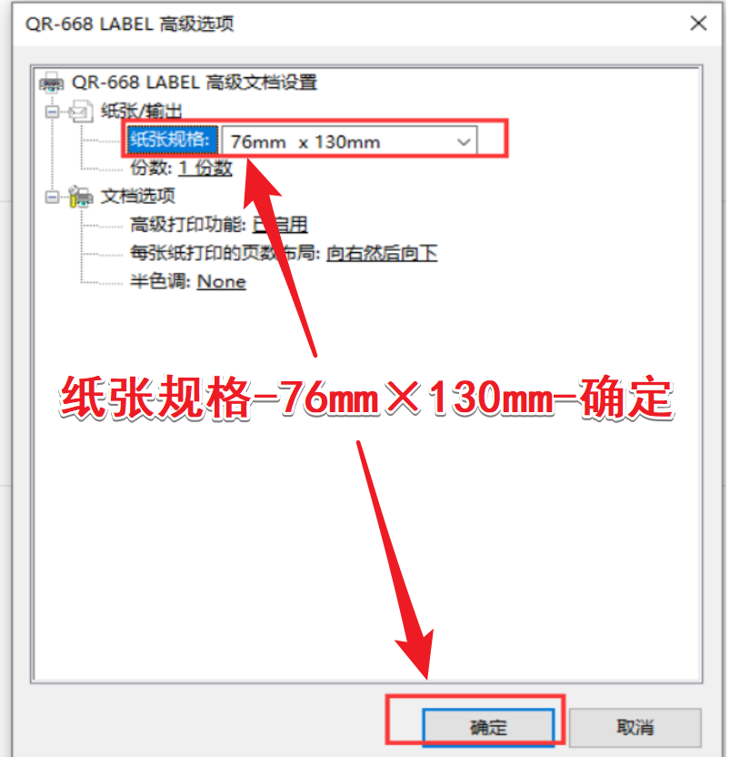e070b4e3a9a949b9a10834834e896b6b 第15张
